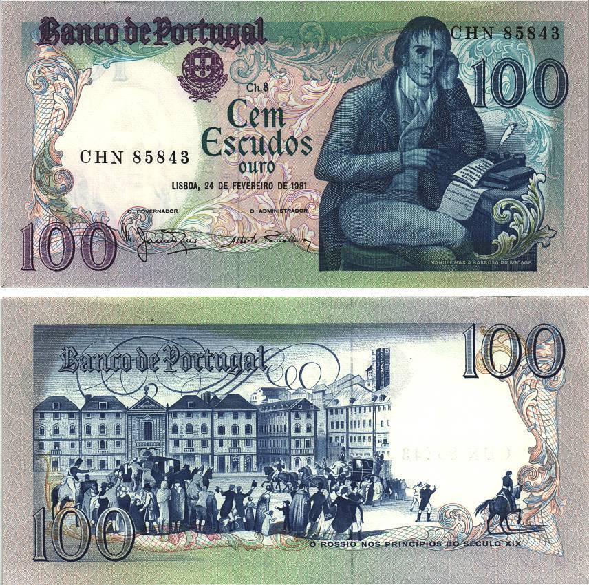 ПОРТУГАЛИЯ 100 ЭСКУДО 1981 МАНУЭЛЬ БОКАЖ, 24 ФЕВРАЛЯ 1981, ПЛОЩАДЬ РОССИО В ЛИССАБОНЕ 19 ВЕК Pick 178b бумага aUNC 8606-32-1-1