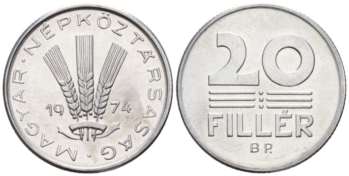 Венгрия 20 филлеров 1974 BP KM 573 алюминий 4152-265
