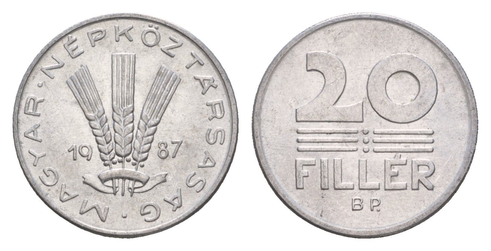 Венгрия 20 филлеров 1987 BP KM 573 алюминий 4658-635