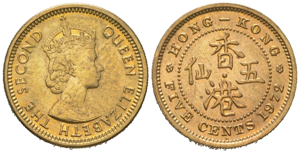 Гонконг 5 центов 1972 KM 29.3 никель латунь aUNC 4528-637