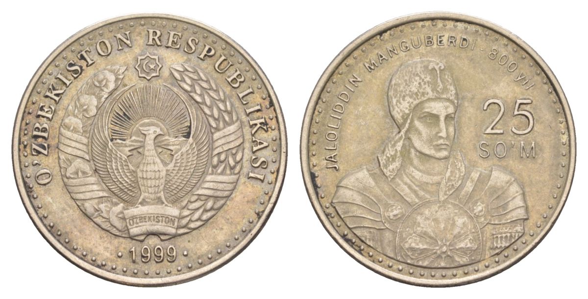 Узбекистан 25 сумов 1999 800 лет со дня рождения Жалолиддина Мангуберды KM 11 сталь плакированная никелем 4633-924