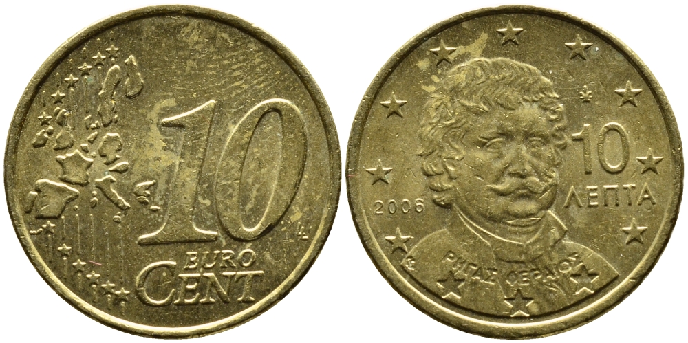 Греция 10 евроцентов 2006 KM 184 латунь 4387-1251