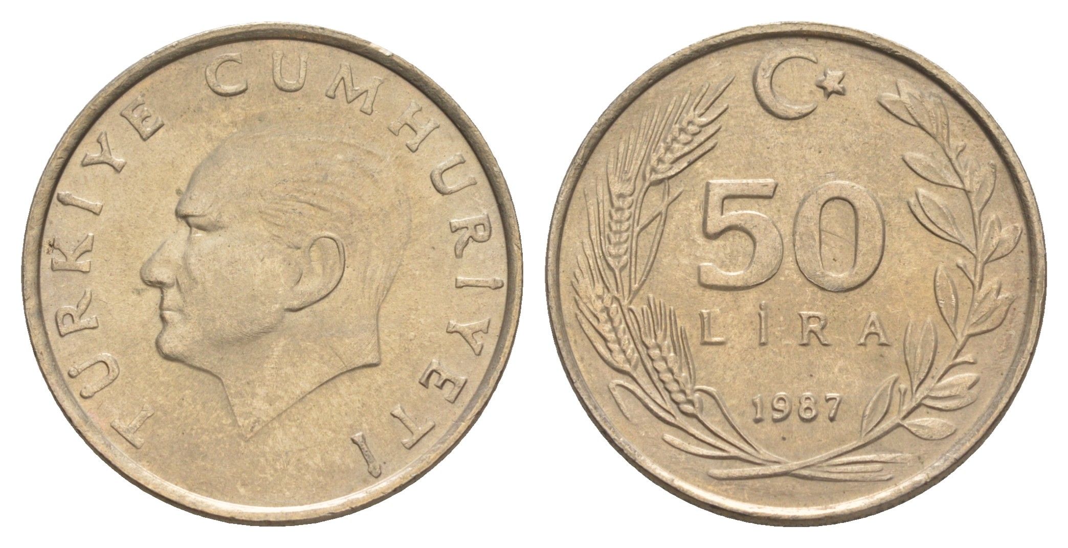Турция 50 лир 1987 Кемаль Ататюрк KM 966 медь цинк никель 4648-836