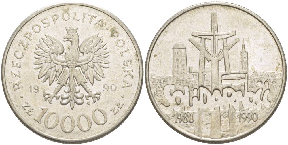 Польша 10000 злотых 1990 MW, 10 лет профсоюзу "Солидарность" KM 195, Parchimowicz 604 медно-никель 4542-1123
