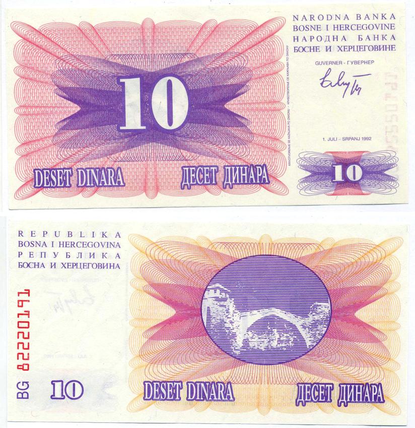 Босния и Герцеговина 10 динаров 1992 1 ИЮЛЯ 1992 Pick 10а бумага UNC (пресс) 8606-58-3-1