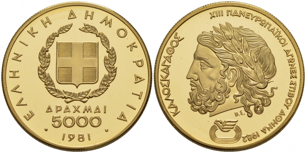 Греция 5000 драхм 1981 Зевс, Олимпийские игрыKM 129 золото 00-000-00