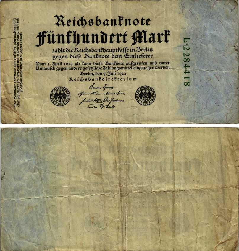 Германия 500 марок 1922 зеленая серия, 7 цифр в номере Pick 74 b бумага 7183-64-3-2