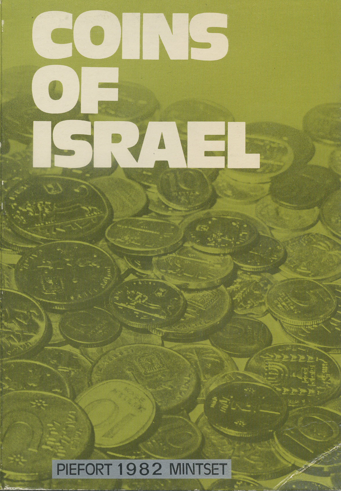 Израиль набор из 6 монет 1982 официальный 34 выпуск монет в картонном буклете, с сертификатом, ПИФОРТ KM PPS2   PPOOF 00-00