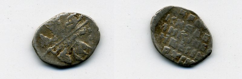 ИВАН ГРОЗНЫЙ - КОПЕЙКА 628-214