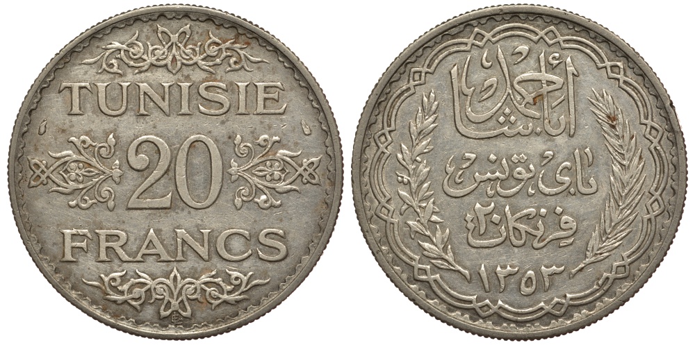 Тунис 20 франков 1934 AH 1353, Ахмад II ибн Али, французский протекторат KM 263 серебро 5010-314