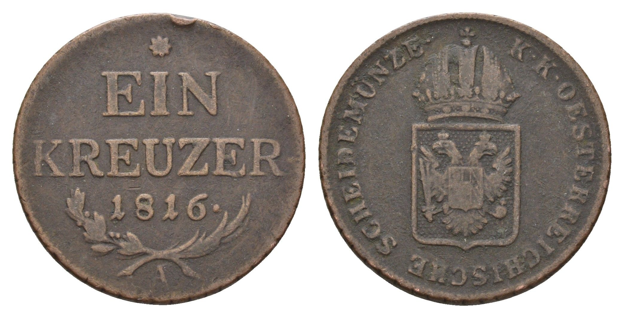 Австрия 1 крейцер 1816 A, Франц II (1792-1835) KM 2113 медь 4675-1215