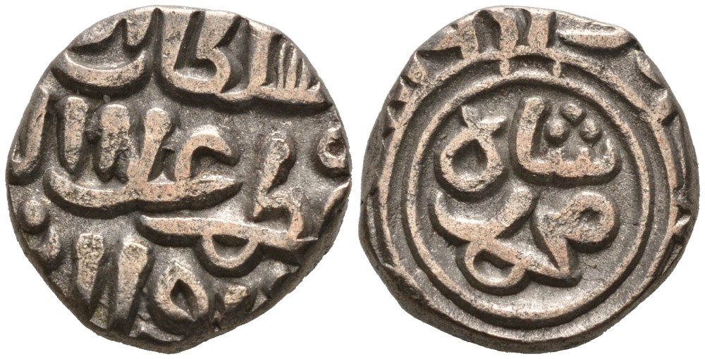 Индия 2 гани 1296-1316 AD Делийский Султанат, Ала аль-Дин Мохаммед биллон 192-929