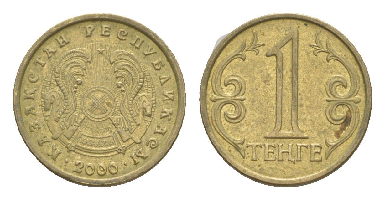 Казахстан 1 тенге 2000 KM 23 латунь 4644-845
