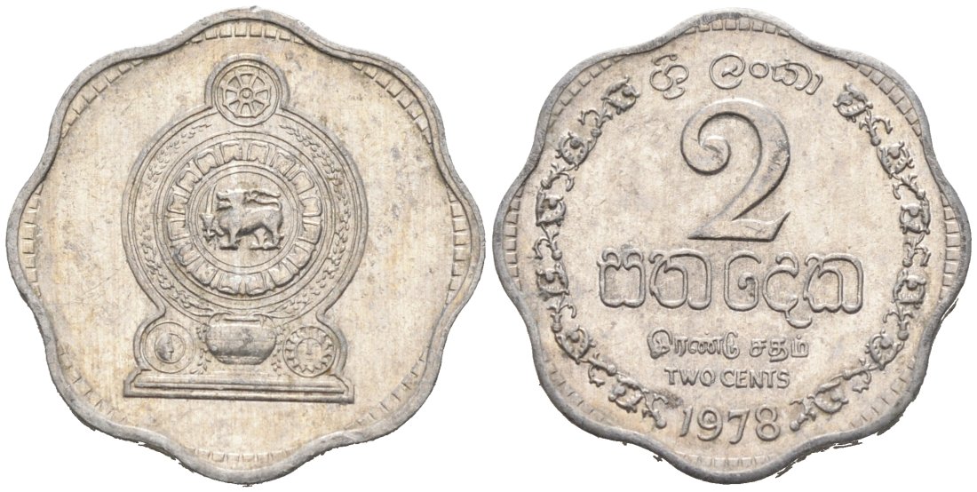 Шри-Ланка 2 цента 1978 KM 138 алюминий 176-815