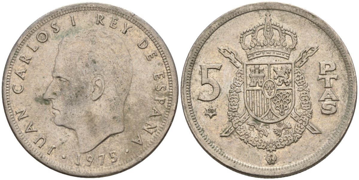 Испания 5 песет 1975 (80) Хуан Карлос I (1975-2014) KM 807 медно-никель 4155-716