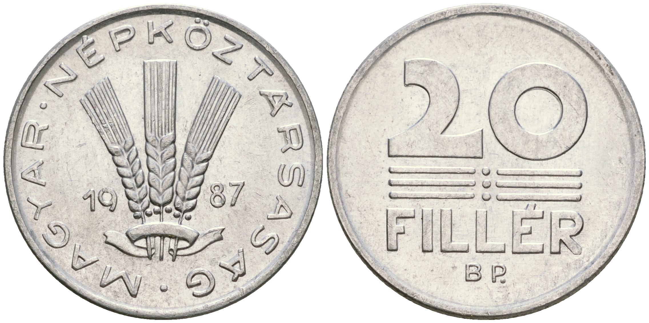 ВЕНГРИЯ 20 ФИЛЛЕРОВ 1987 НАРОДНАЯ РЕСПУБЛИКА (1949-1989) KM 573 алюминий 4364-2152