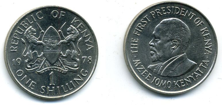 Кения 1 шиллинг 1978 Джомо Кениата KM 14 медно-никель 4-1052