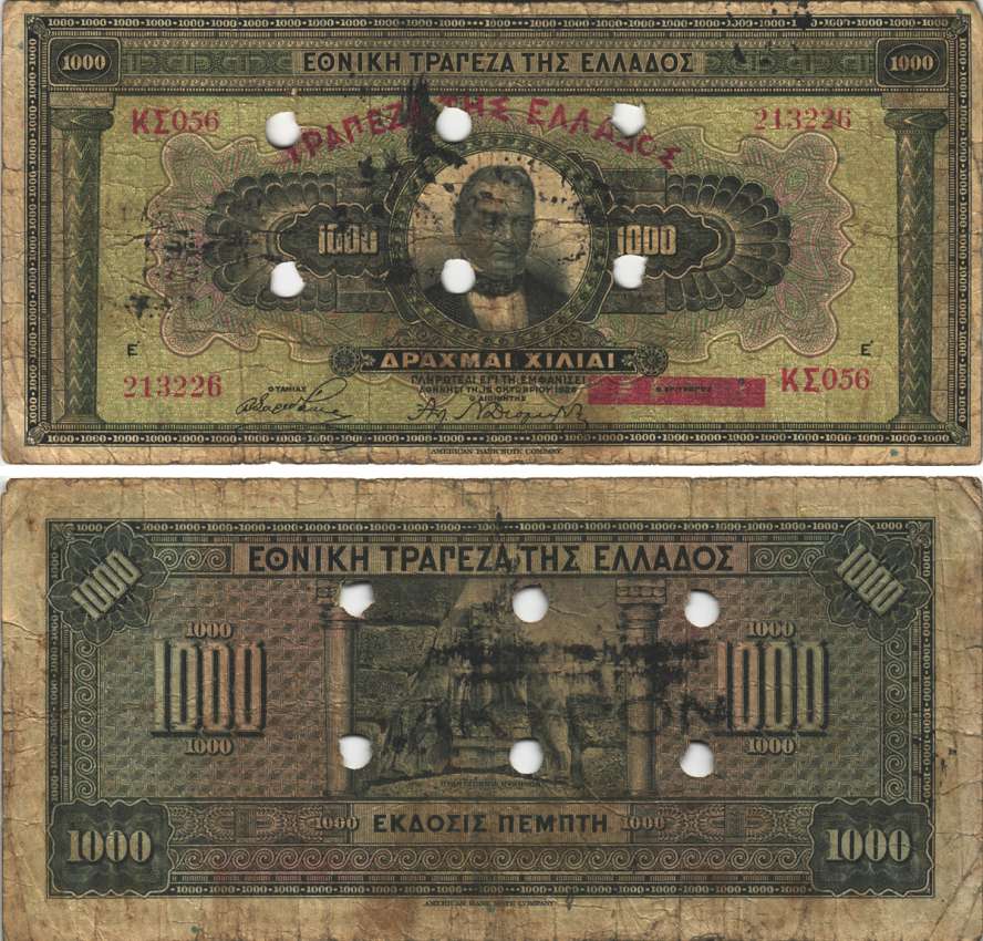 ГРЕЦИЯ 1000 ДРАХМ 1926 ПОГАШЕНА ПЕРФОРАЦИЕЙ, ДИМАС СТАВРОС Pick 100 бумага 7191-45-1