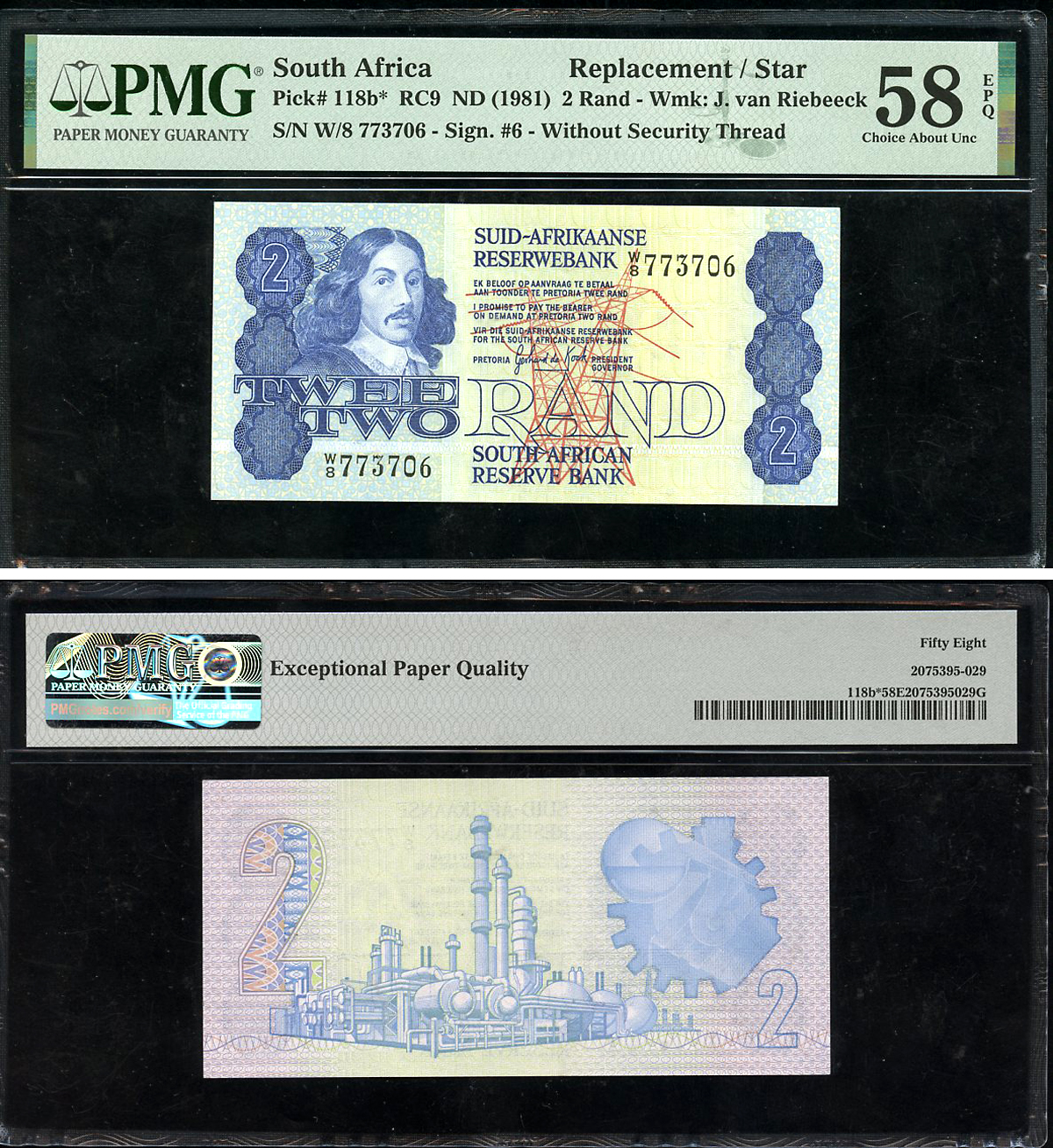 ЮАР 2 ранда ND (1981) Бартоломеус Вермуйден, нефтеперерабатывающий завод, африкаанс-английский, в слабе PMG 58 Choice About Uncirculated Pick 118 b бумага  aUNC  452-1-56