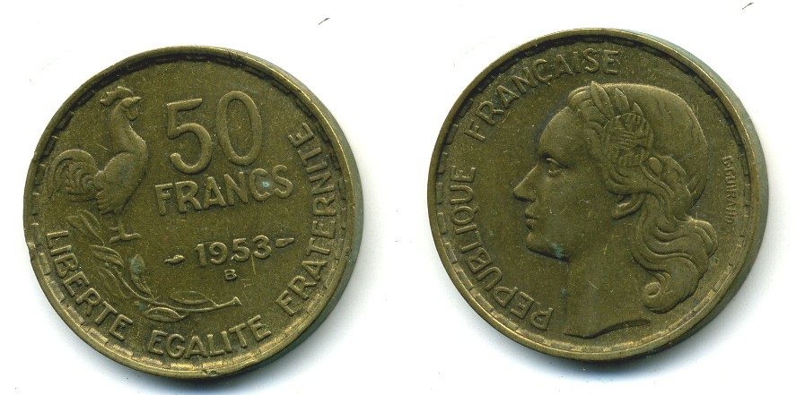 ФРАНЦИЯ 50 ФРАНКОВ 1953 В KM 918.2 алюминиевая бронза 84-725