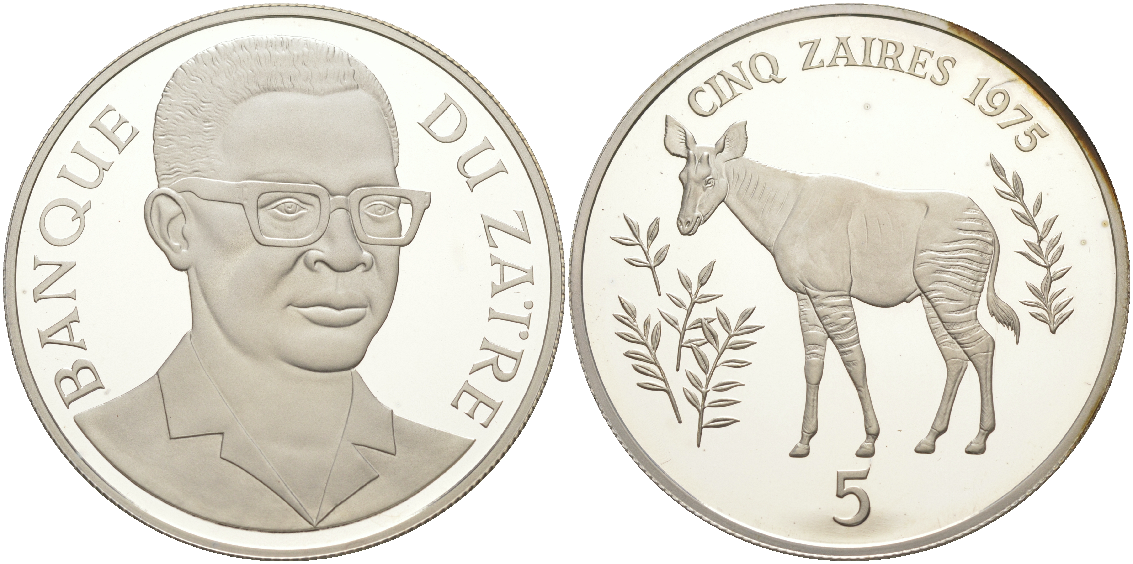 Заир 5 заиров 1975 серия защита окружающей среды, окапи Джонстона, тираж 6431 экз. KM 10 серебро PROOF 1074-3-14