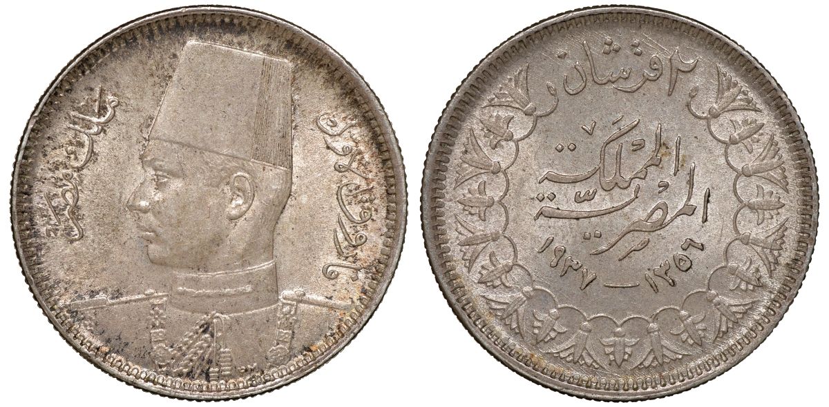 Египет 2 пиастра 1937 АН1356, Фарук (1936-1952) KM 365 серебро aUNC 1528-1021