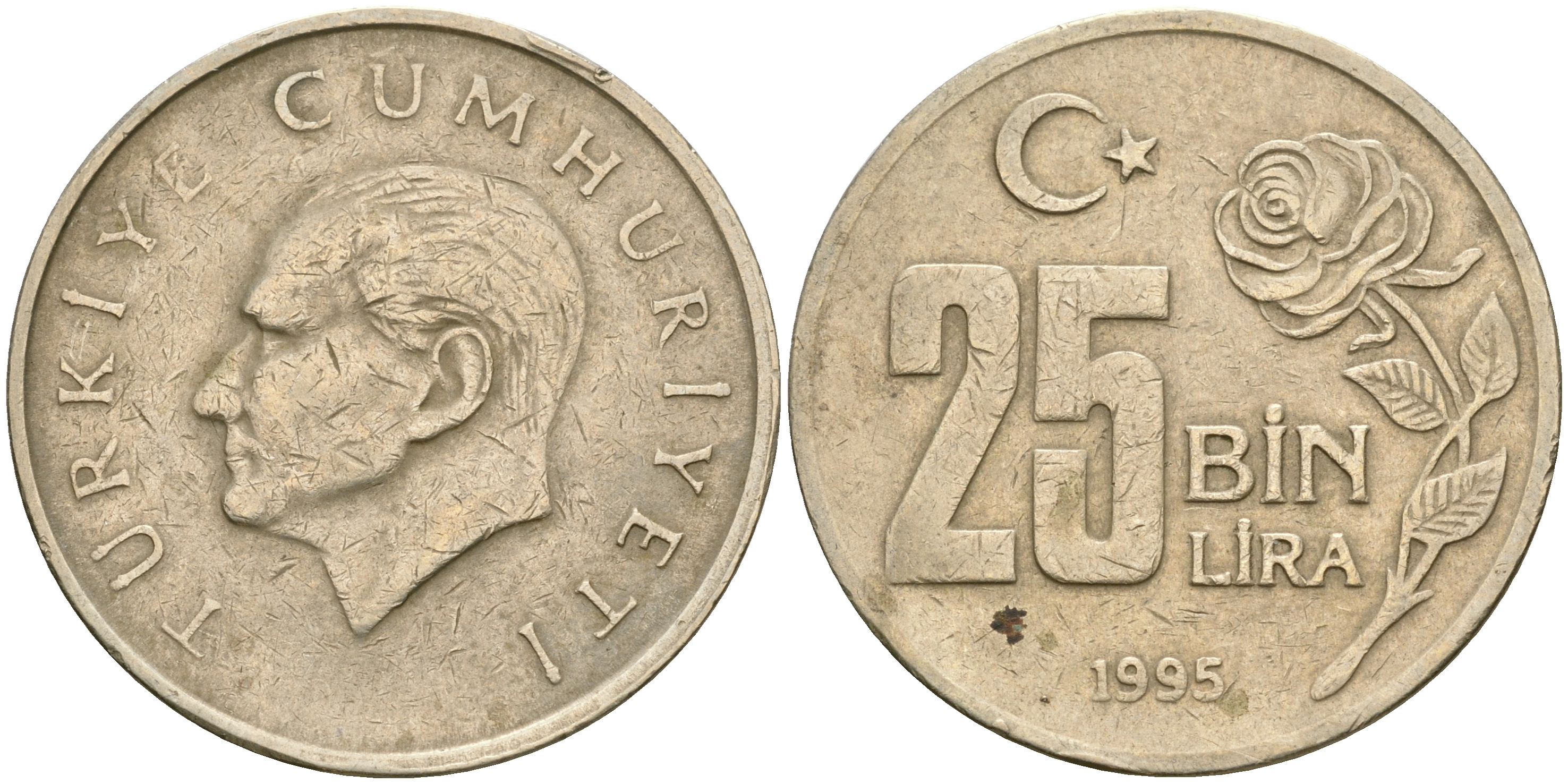 Турция 25000 лир 1995 Мустафа Кемаль Ататюрк KM 1041 медь никель цинк 4364-1845