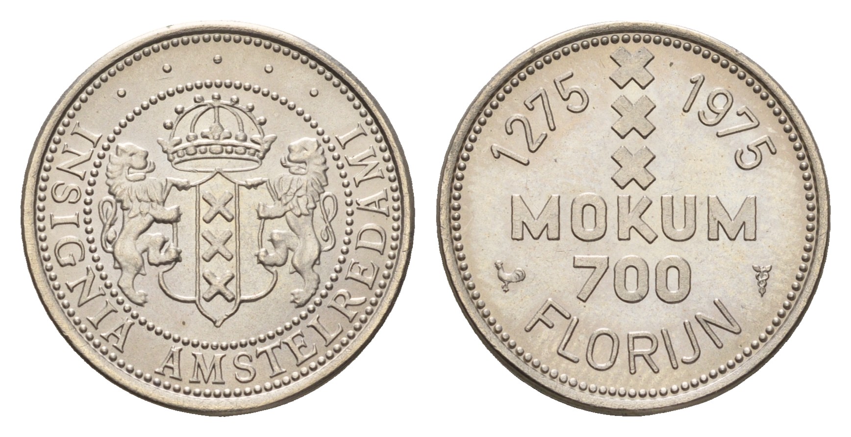 Нидерланды жетон 1975 700 лет Амстердаму  никель  UNC  4681-342