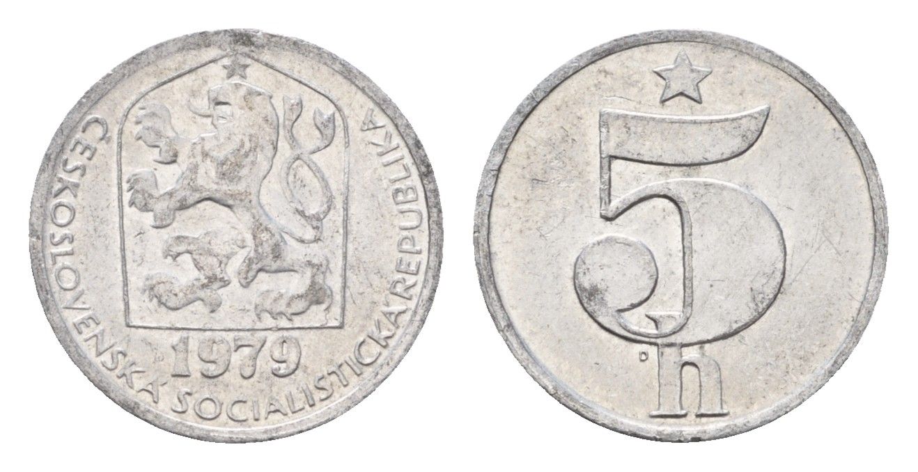 Чехословакия 5 геллеров 1979 KM 86 алюминий 4702-544