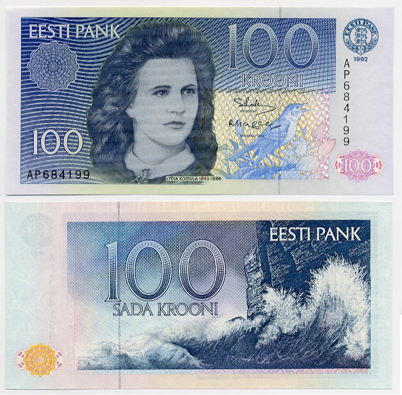 Эстония 100 крон 1992 Лидия Койдула, волны и скалы Pick 74b, Сергеев 11 бумага UNC (пресс) 00-00