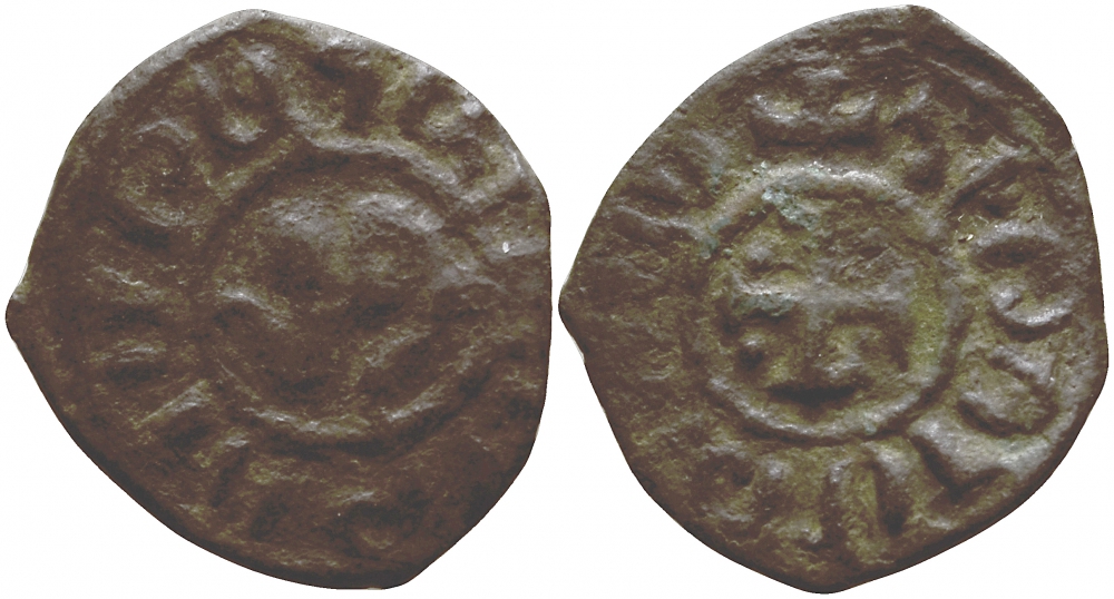 Киликийская Армения кардез 1289-93, 1295-96, 1301-05 Хетум II 2,58 гр VERY FINE (R ) Nerc. 402 медь 1073-1-4-2