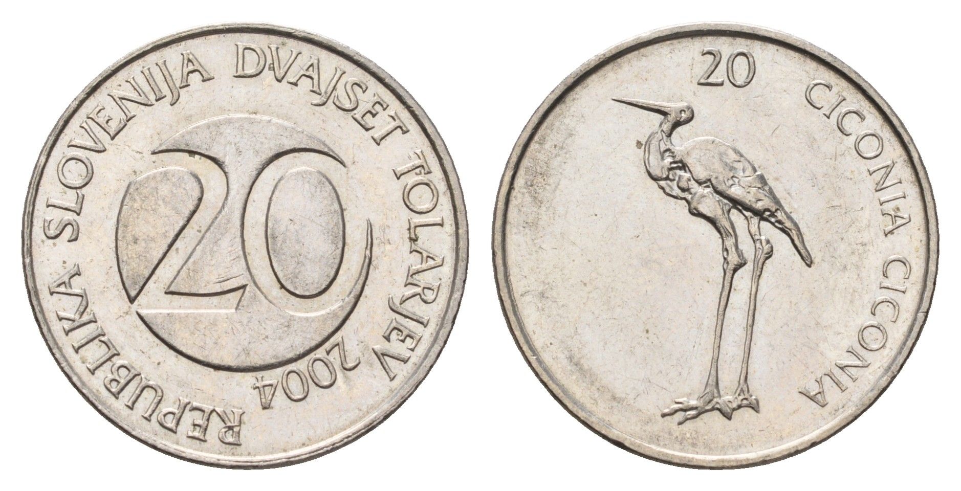 Словения 20 толаров 2004 KM 51 медно-никель 4703-135
