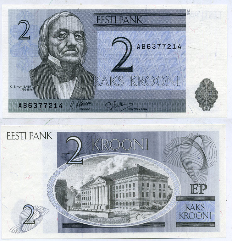 ЭСТОНИЯ 2 КРОНЫ 1992 СЕРИЯ АB Pick 70а, Сергеев 7 бумага UNC (ПРЕСС) 7548-99-4