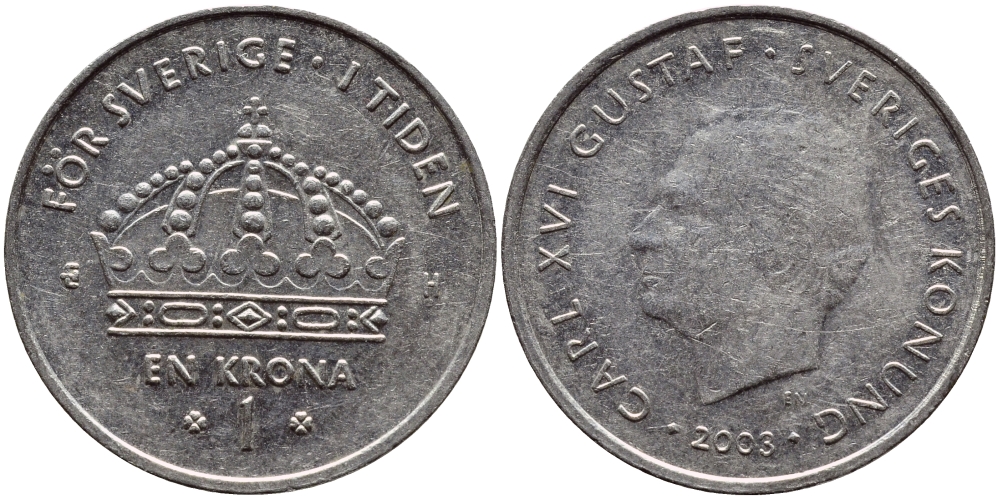 Швеция 1 крона 2003 Карл XVI Густав (1973- ) KM 894 медно-никель 4179-1047