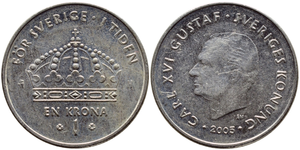 Швеция 1 крона 2005 Карл XVI Густав (1973- ) KM 894 медно-никель 4681-615