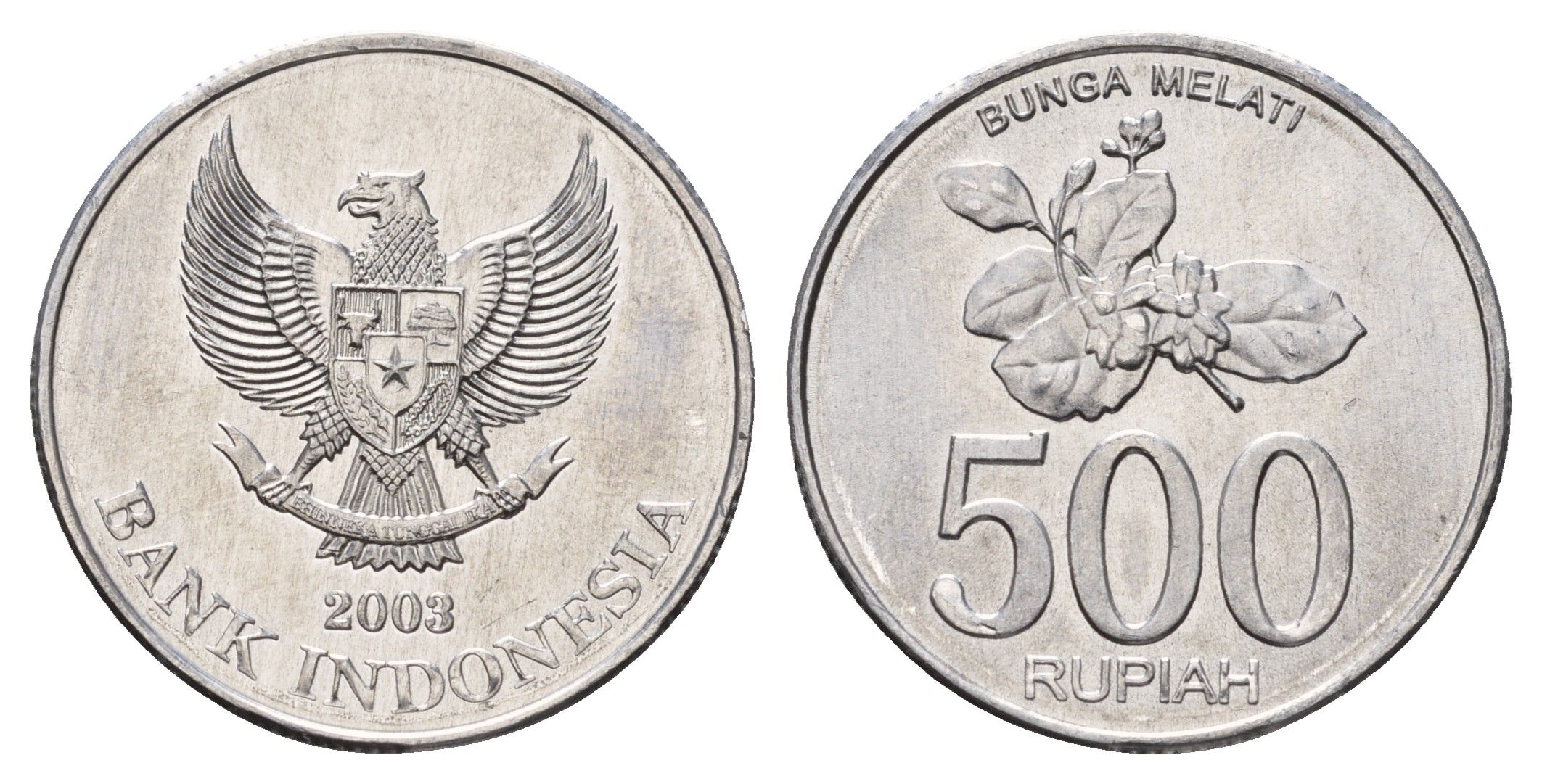 Индонезия 500 рупий 2003 KM 67 алюминий UNC 4119-713