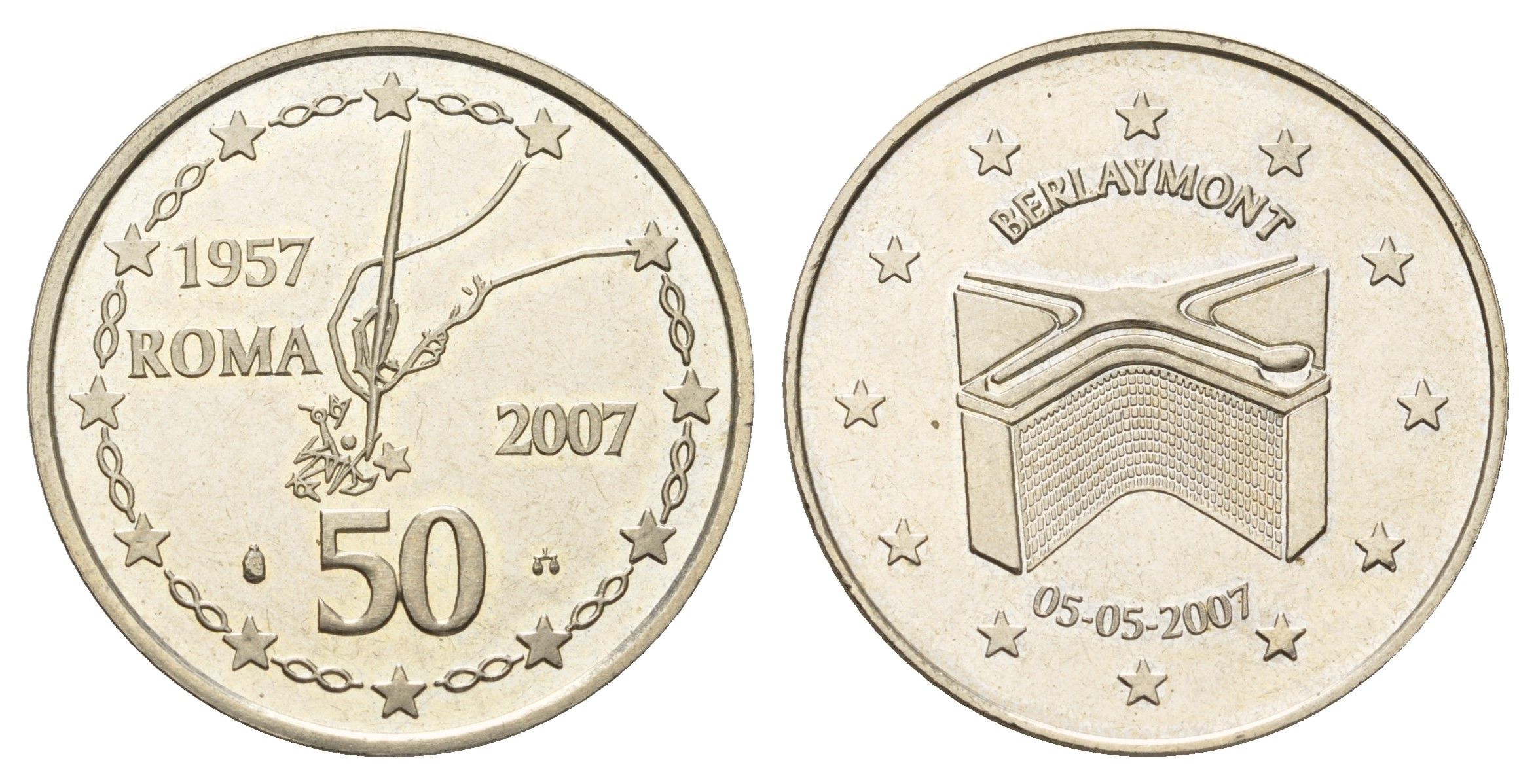 Бельгия медаль "здание Берлемон - 50 лет подписание Римского договора" 2007 диаметр 30 мм, вес 12,1 гр медно-никель 4667-1026