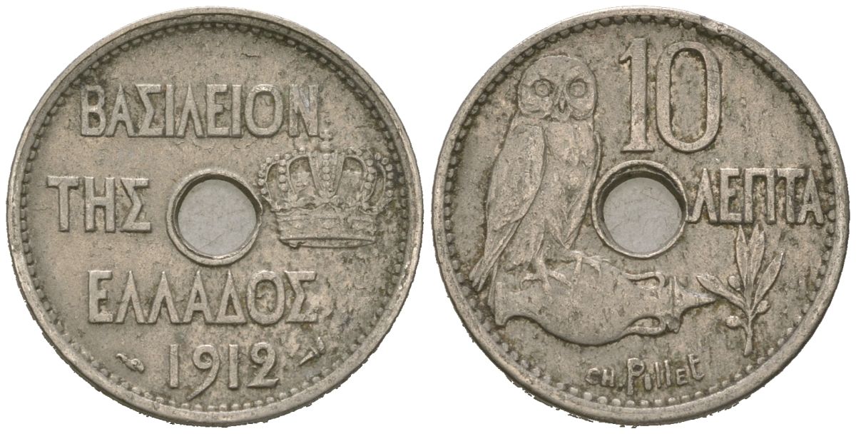 Греция 5 лепт 1912 Георг I (1863-1913) KM 62 никель 4615-543