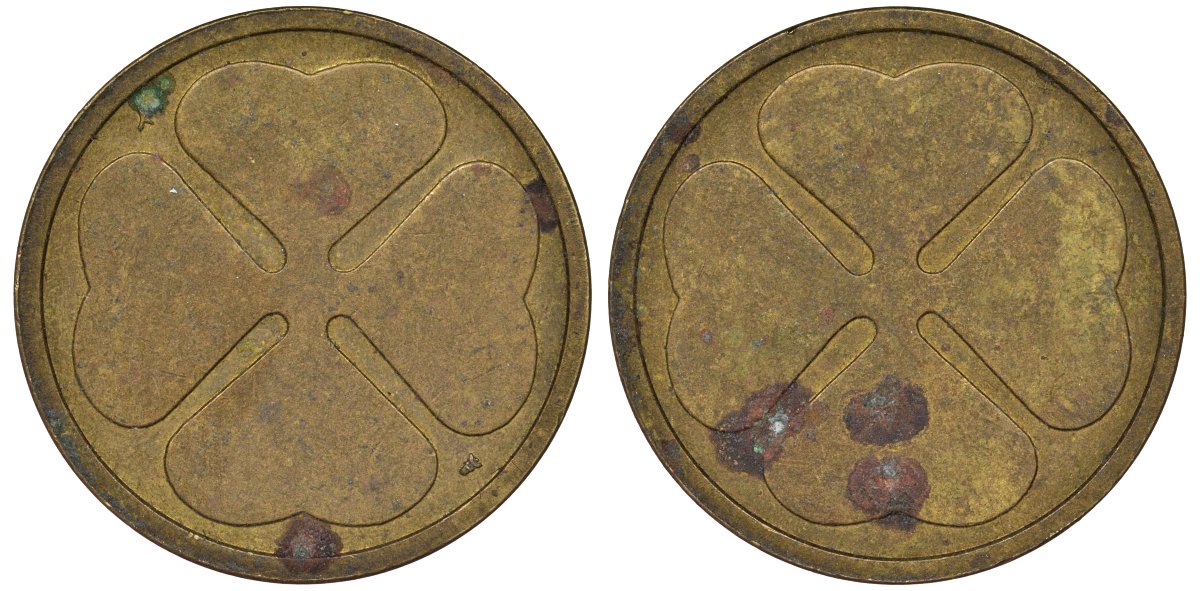 Европа игровой жетон ND клевер четырёхлистный, диаметр 22 мм алюминиевая бронза 4128-957