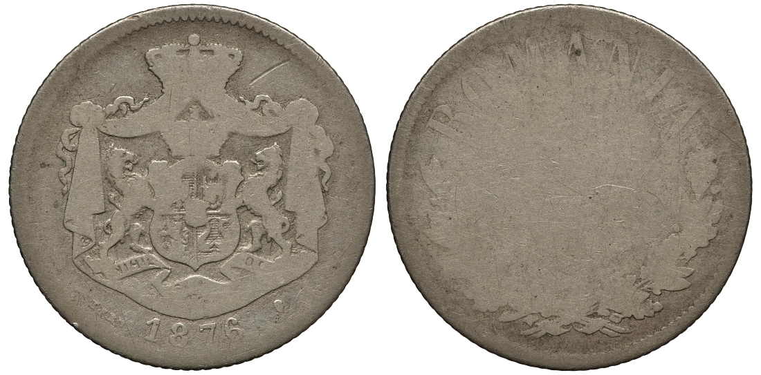 Румыния 1 лей 1876 b, Кароль I как принц (1866-1881), самый редкий год KM 10 серебро 00-814-21