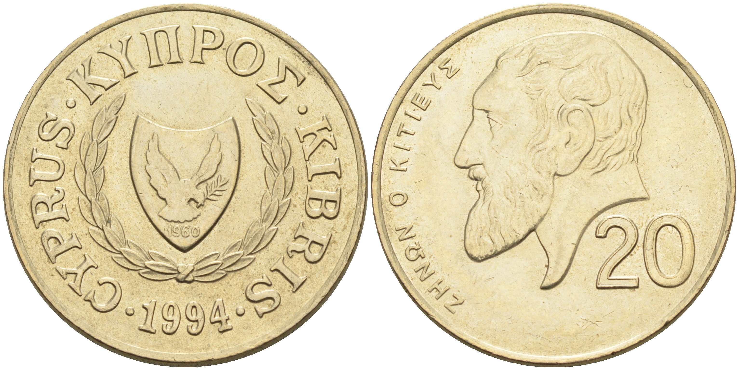 Кипр 20 центов 1994 Зенон Китийский KM 62.2 никель латунь    4595-943