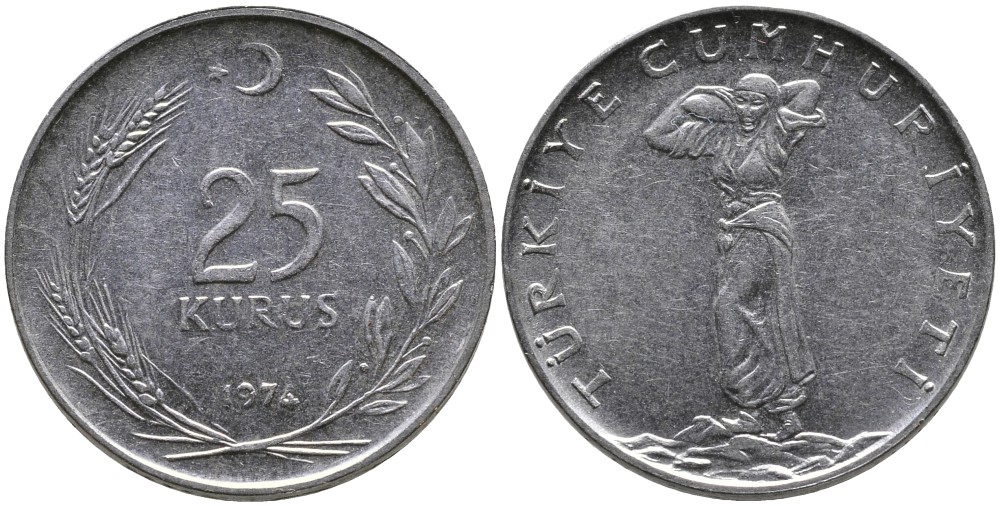 ТУРЦИЯ 25 КУРУШЕЙ 1974 KM 892.3 нержавеющая сталь 4541-645