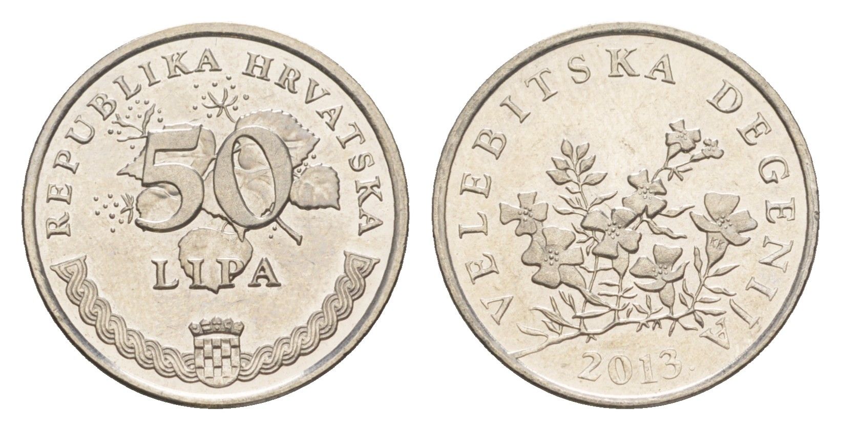 Хорватия 50 лип 2013 KM 8 сталь плакированная никелем UNC 220-354