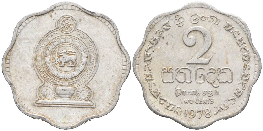 Шри-Ланка 2 цента 1978 KM 138 алюминий 177-1234