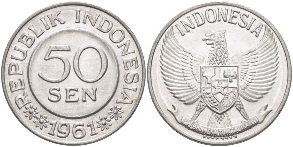 Индонезия 50 сенов 1961 KM 14 алюминий UNC 4521-232