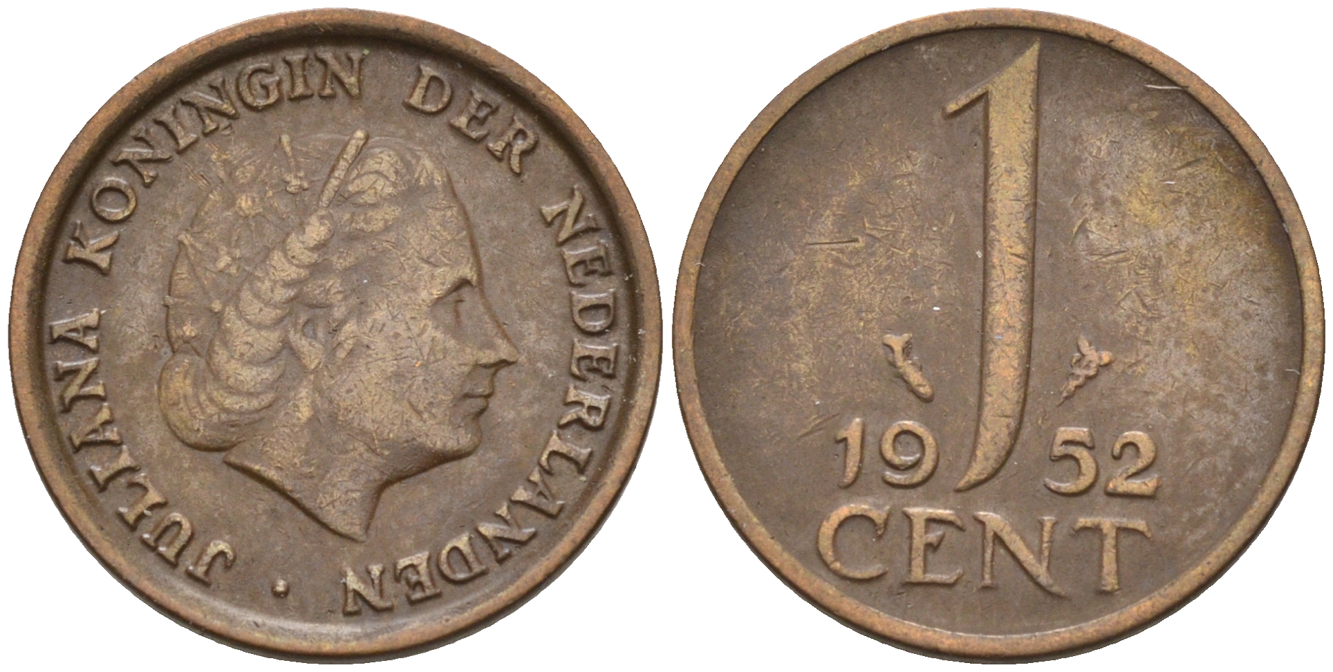 Нидерланды 1 цент 1952 Юлиана (1948-1980) КМ 180 бронза    4174-543