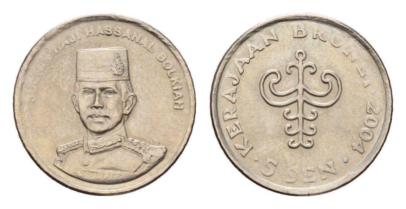 Бруней 5 сенов 2004 Хассанал Болкиах KM 35 медно-никель UNC 4679-723