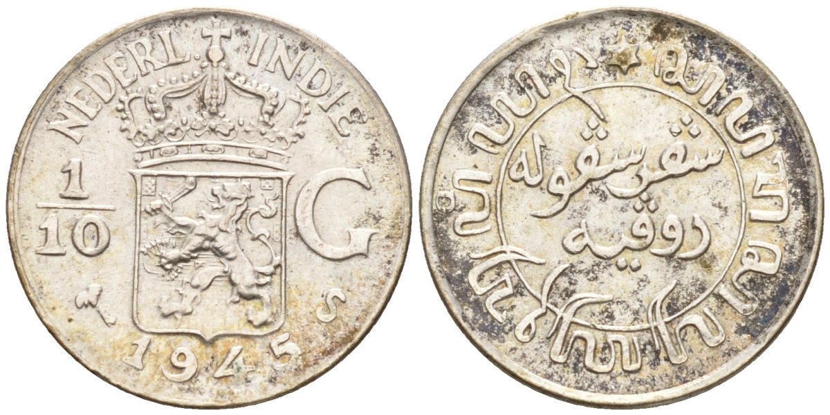 Нидерландская Восточная Индия 1/10 гульдена 1945 S KM 318 серебро 4174-325