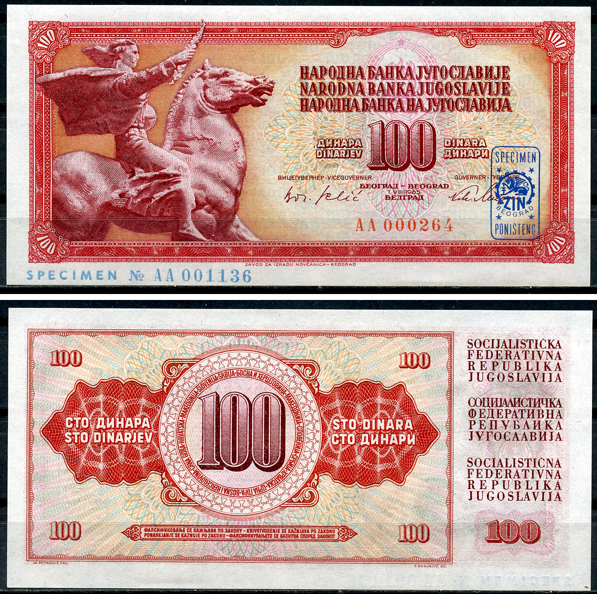 Югославия 100 динаров 1965 статуя свободы, Specimen, Образец, красная диагональная надпечатка Pick 80 a s  бумага  UNC (пресс) 451-569-2