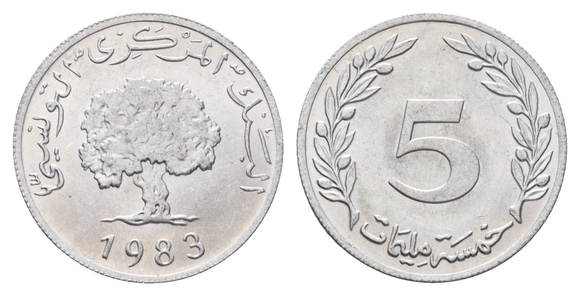 Тунис 5 динаров 1983 пробковый дуб KM 282 алюминий UNC 4675-453